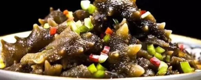 干海参怎么吃，根据个人口味选择烹饪方式