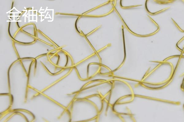 金袖钩和赤袖钩的实用度对比，条件相同时赤袖钩的刺鱼速度更快