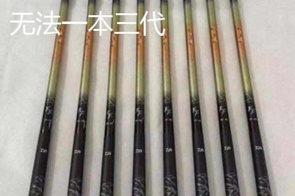 野钓手感好的综合竿，推荐这6款