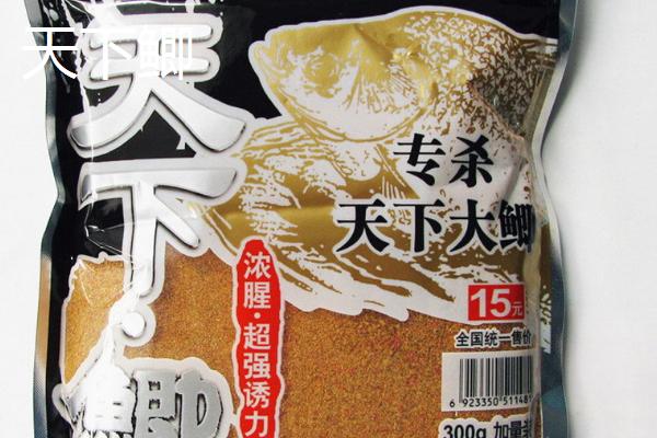 天下鲤和天下鲫哪个好用，属于双胞胎饵料不分伯仲