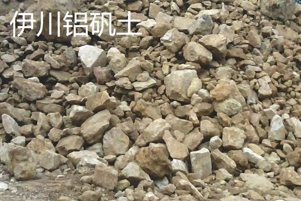 河南伊川县的特产，杜康酒驰名世界