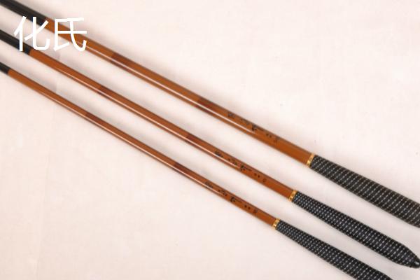8.1米鱼竿哪个牌子好，这7款总有适合你的