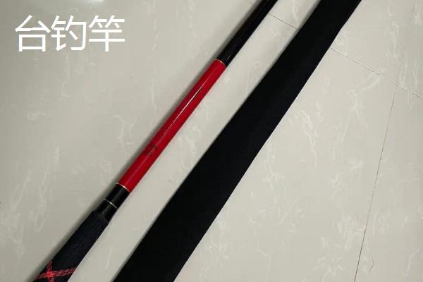 竞技竿一般用多长，取决于钓鱼竞赛主办方的相关规定