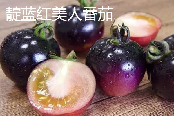好吃的西红柿有哪些品种，浙粉202、粉皇后、加林娜等品种的口感较好