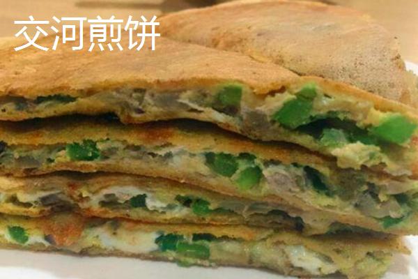 河北省张家口市万全区的特产，包括万全绿豆饹馇、万全燕麦等种类