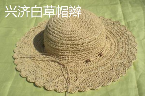 河北省张家口市万全区的特产，包括万全绿豆饹馇、万全燕麦等种类