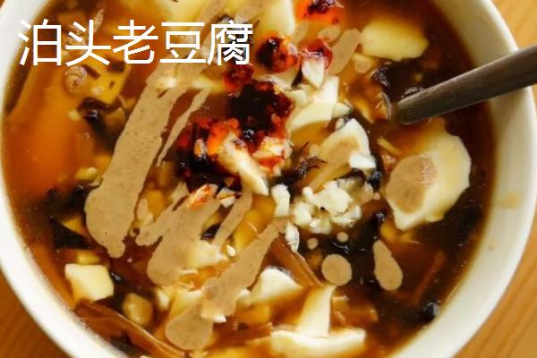 河北省张家口市万全区的特产，包括万全绿豆饹馇、万全燕麦等种类