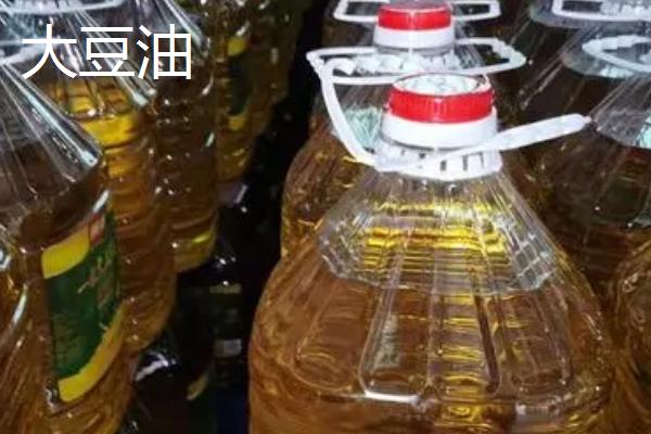 一吨大豆能榨出多少豆油，一般可榨出0.16-0.18吨豆油