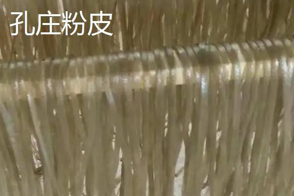山东省肥城市的特产，肥城桃具有群桃之冠的美誉