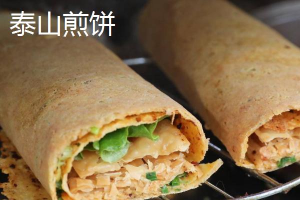 山东省肥城市的特产，肥城桃具有群桃之冠的美誉
