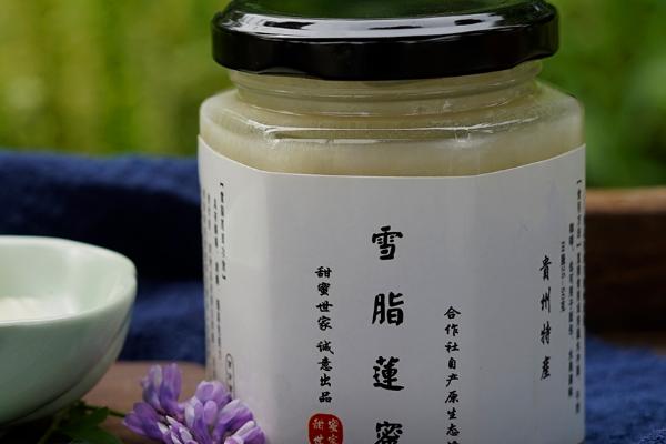 雪脂莲蜜的价格，一斤需要60-80元左右