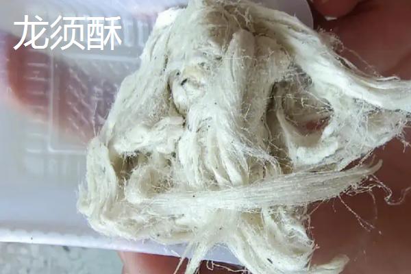 河北衡水武邑县的特产，龙须酥是不少人童年的记忆