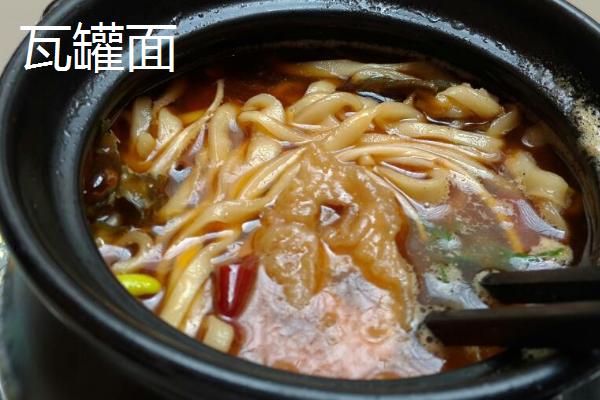 河北衡水武邑县的特产，龙须酥是不少人童年的记忆