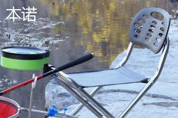 钓鱼椅品牌推荐，这几款性价比高